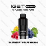 Next Product Image